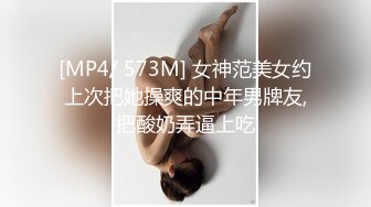 巨臀御姐，还是个老师【御姐5】高跟丝袜~道具爽到翻白眼，哪个男人扛得住这骚逼 (6)