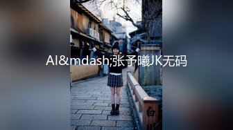 【最美女神极品推荐】牛逼推特大神 『KINGM』与专属小母狗分享性爱日记《虐爱》丰臀美穴各种操 高清720P版