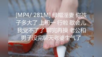 LJ极品地铁高清CD系列20部合集 (2)