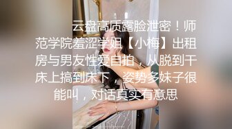 宾馆约操黑丝衣红裙妹子 口活一流 对话清晰好玩