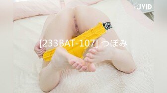 [MP4/1.59G]2023-12-23安防精品仙女级别清纯女孩和大鸡巴男友