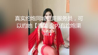 【新片速遞】 熟女人妻 被黑祖宗大鸡吧无套输出 骚逼淫水超多 操的帽白浆 表情很享受肉棒抽插带来的快感 [294MB/MP4/08:01]