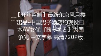 约会高颜值嫩嫩女神酒店啪啪 魅力十足 苗条笔直美腿，沙发上用力吸住鸡巴品尝，销魂挡不住抽送狂操