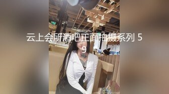 这么骚的娘们爱不爱