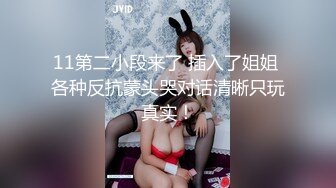 【新速片遞 】 【国产AV首发❤️爱豆传媒】引领国产AV性爱新时尚ID5306《爆乳女友被哥哥横刀夺爱》爆操豪乳女神紫涵 高清720P原版[599M/MP4/37:43]