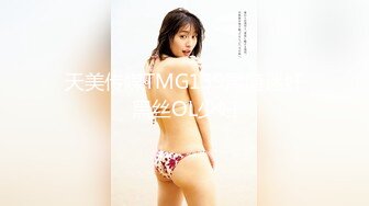 STP28697 双马尾萌妹两男一女！骑乘位扶屌插入！小逼太紧慢慢插入，小黄毛旁边看了好久，站立后入磨蹭