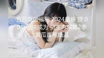 青年小夫妻日常性爱和人间尤物极品老婆无套女上位