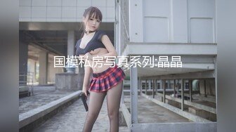 【新片速遞】长发卡哇伊妹子，打飞机口交，逼逼里面还塞了一根道具，洗澡展示好身材[499M/MP4/01:11:10]