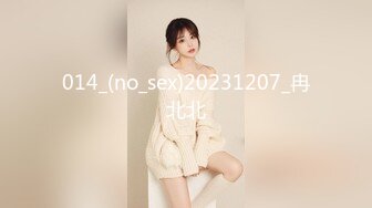 【無碼】Caribbeancom カリビアンコム 051119-917 結婚直前で心が揺らいだ新婦の情事 @YOU（あっとゆー）