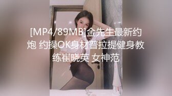 【网曝门事件】极品爆乳网红美女『狗头萝。莉』02月11日性爱私拍首次被前渣男友流出 翘臀内射