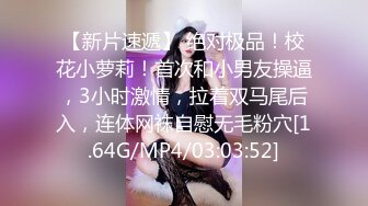 afchinatvBJ韩嘟妮_20190624_1694590653