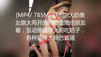 0412坐标约的少妇第二小段