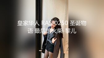 外站新流出商场蹲厕偷拍几个颜值还可以的气质美女嘘嘘