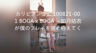 [MP4]ED Mosaic 美女员工欧比短短5分钟让小伙连射两发已经受不了了