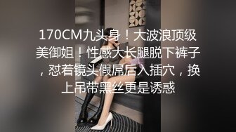 ✿甜美御姐女神✿清纯性感〖小桃〗被操成母狗，极品身材随意玩弄，高颜值完美身材 男人的梦中情人1[IPZZ-117]