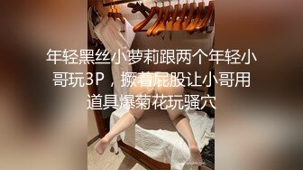 [MP4]STP31165 新来的小少妇！试用一下！肥唇骚穴扒开，口交活还不错，骑上来操，第一视角正入，表情很享受 VIP0600