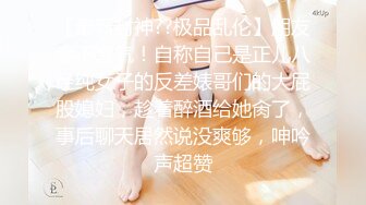 [MP4]小哥和好友一块3P个颜值和身材都不错的美女一边干一边开着手电照