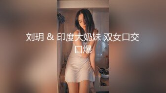 【新片速遞】蜜桃传媒 PMS-004 变态医师 ❤️再次迷玩漂亮的美女病患[621M/TS/32:18]