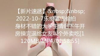 [MP4]甜美运动装小美女 宝哥看她嫩 居然给她舔逼，乖巧听话配合鸳鸯浴玩得尽兴