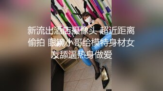 骚熟女再战