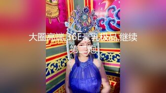 半老徐娘大波浪老熟女 撩人媚眼如丝表情自慰 大家顶得住吗 恨不得把她按在胯下抽插抽插！