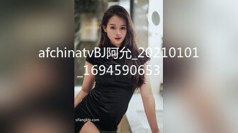 一边自慰一边打妹妹这感觉是又疼又爽 任务完成 妹妹跟我享福了