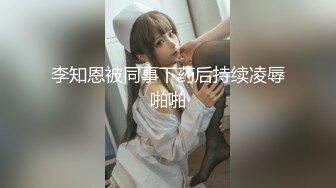 [MP4/ 817M]&nbsp;&nbsp;对白清晰推特大神网约高素质气质美女小姐姐化妆品销售兼职外围换上黑丝白衬衫全程娇喘淫叫非常真实