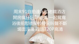 【新片速遞】&nbsp;&nbsp;探花鸠摩智❤️最新酒店约炮乖巧温柔长相甜美的美少女，皮肤又滑又嫩，在床上骚浪清纯的样子还挺好看[452MB/MP4/25:45]