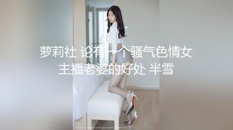 【青岛父女乱伦门】对白精彩！“告诉爸爸你跟那个男孩子见了几次面”鬼父蹭老婆不在家强上女儿