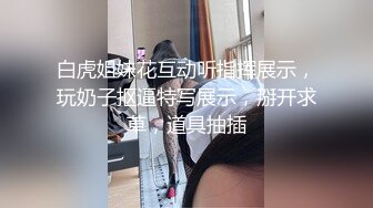 超哇塞女孩颜值不错少妇居家道具自慰诱惑，拨开内裤跳蛋震动塞入震动棒抽插