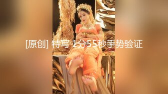 [MP4/ 527M]&nbsp;&nbsp;剧情演绎红唇美女盲人按摩勾搭技师，充钱金钱诱惑要求啪啪，推胸舔奶边边自摸粉穴