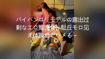 【玲珑小仙女】花样十足~轮流口交被操~男主爽死【11v】 (4)