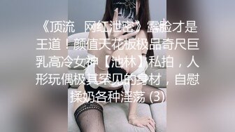 ★☆【酒店TP】★☆增添新房型大学生入住俊男美女激情 (6)