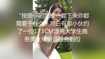 干自家老婆