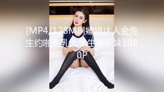 喷水少妇2