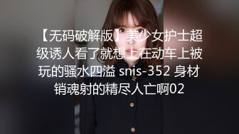 上门排精37-激烈3P+口内排精彩蛋