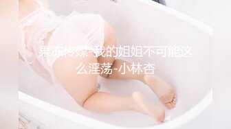 [2DF2] 91沈先生探花牛仔裤性感美乳妹子，手指扣逼抹上润滑油抬腿侧入猛操[MP4/131MB][BT种子]