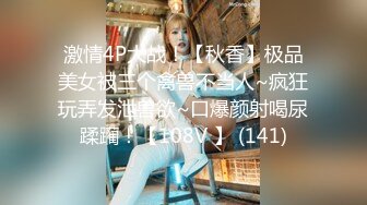 [MP4/2.18G]2023-7-7流出酒店偷拍 性欲很强的小情侣的24小时秘密时光小哥最后累趴了