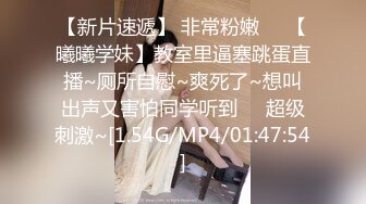 [MP4]短发外围小姐姐&nbsp;&nbsp;娇小玲珑气质佳 C罩杯美乳翘臀观音坐莲