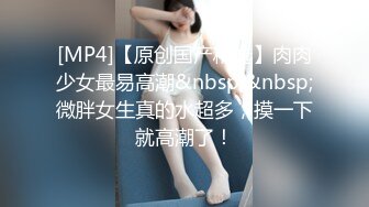 ✿91制片厂✿ YCM59 女演员的性爱试镜 向若云