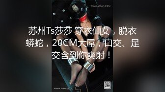 是时候找个单男了-大学-嫩妹-熟妇-后入-打桩-舒服