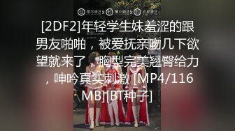 杏吧&天美传媒联合出品 TM0047 为人民服务的警察同志-徐筱欣