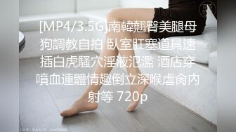 简陋的驾校女厕蹲守 穿皮裤的少妇