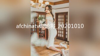 小伙微信转账2000块干的一个极品蝴蝶B少妇完整版