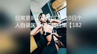 反差白富美御姐女神【小水水】性感小姐姐被大肉棒操到喷水，白虎蜜桃穴无套内射！性感尤物操成淫荡小母狗