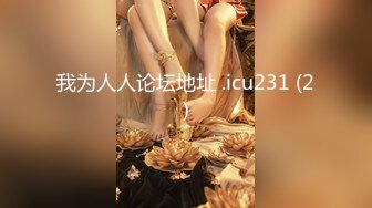 [MP4]最强极品网红萝莉『柚木』六一新作再爆性爱私拍E罩杯天然美少女