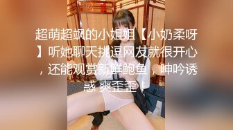 女友精疲力尽