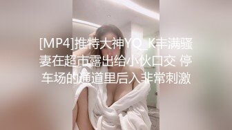 经典收藏系列六强上女主播 被导播要求露着奶头播新闻 在观众面前被狠射满脸精液