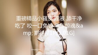 【情感导师李寻欢工号8】老李回归探花，极品清纯短发学生妹，校园女神范，颜值高叫声骚不可错过