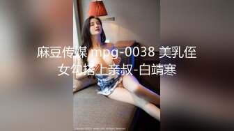 [MP4/1.22G]【中字对白】攻略级按摩足疗店撩女技师！半套加钱变全套，强势勾搭足浴貌美...